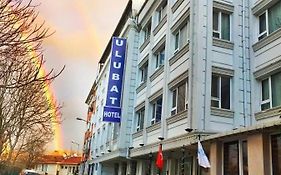 Ulubat Castle Hotel